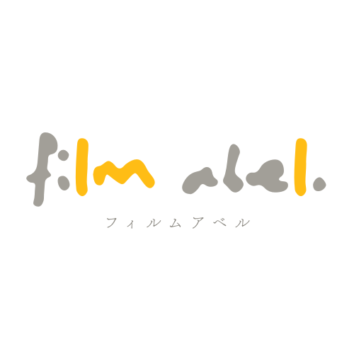 filmabel